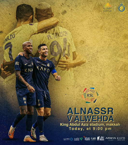 Al-Nassr's Dominance Continues: A Thrilling Victory Over Al-Wahda