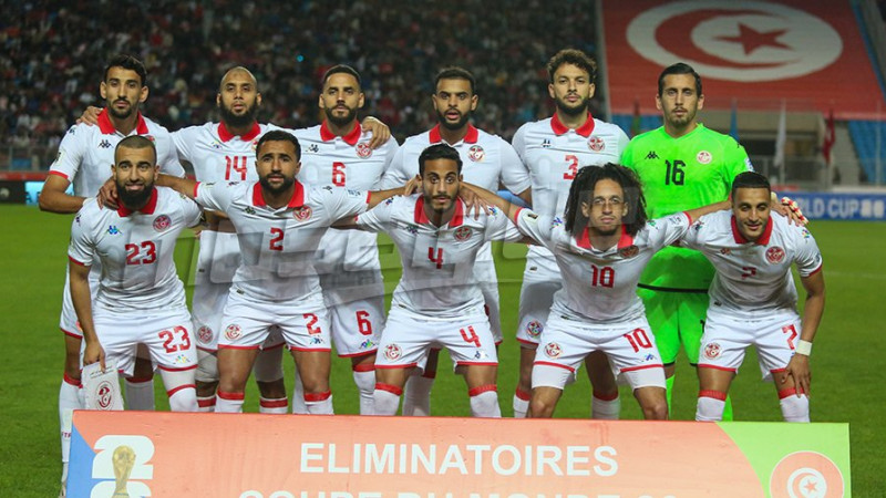 Match Décisif entre le Qatar et la Tunisie à la Coupe Arabe 2025