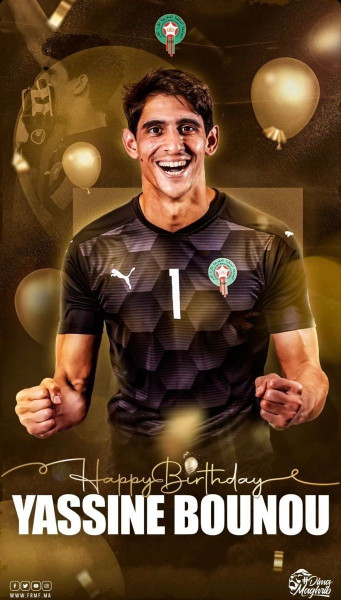 Le gardien de but marocain éclabousse la scène : Yassine Bounou