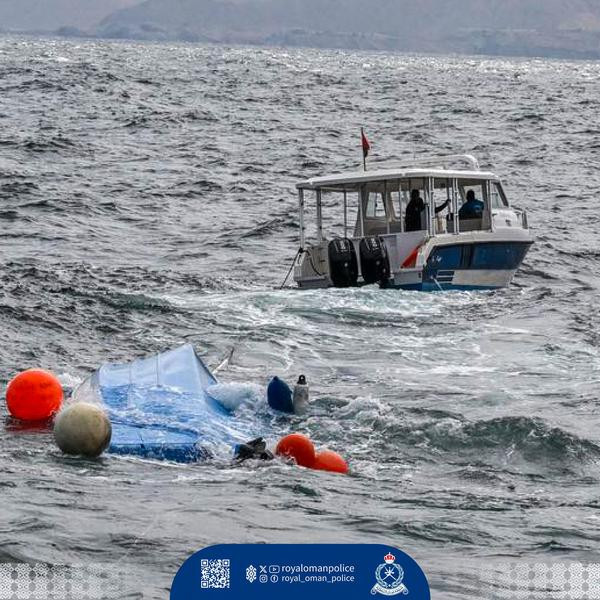 Le drame du naufrage de bateau à Oman et ses implications en 2026