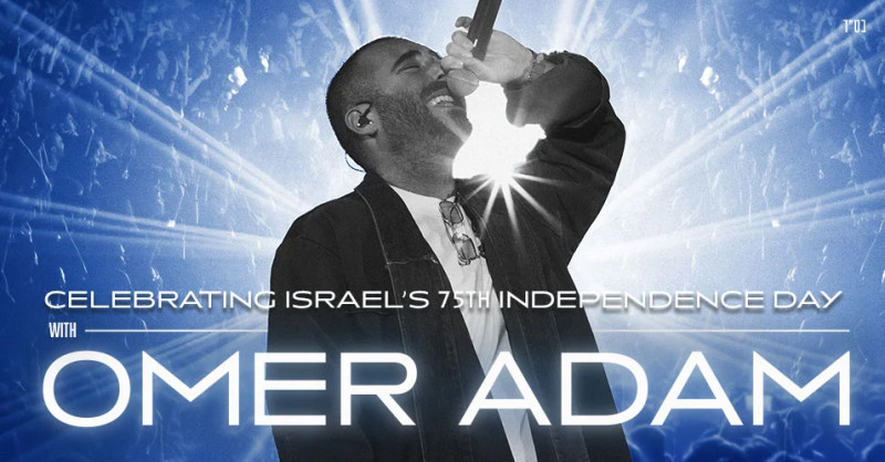 Omer Adam : un retour triomphal à Paris à l'Adidas Arena