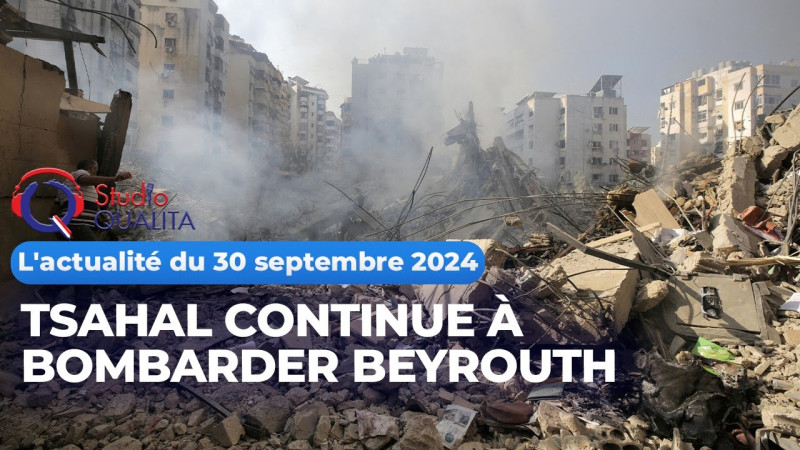 Beyrouth sous le feu des attentions internationales: une ville en péril