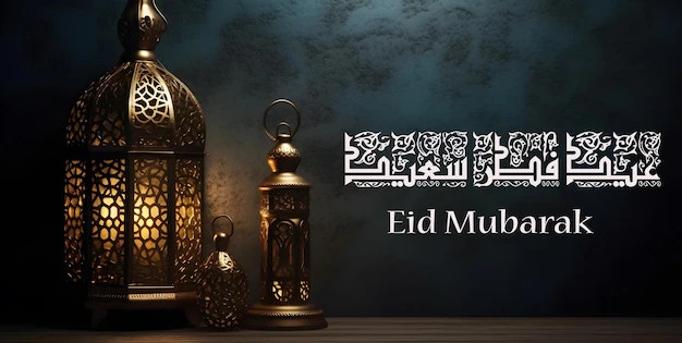 Eid Mubarak 2026: Une célébration de fin de Ramadan et de début de Eid-al-Fitr