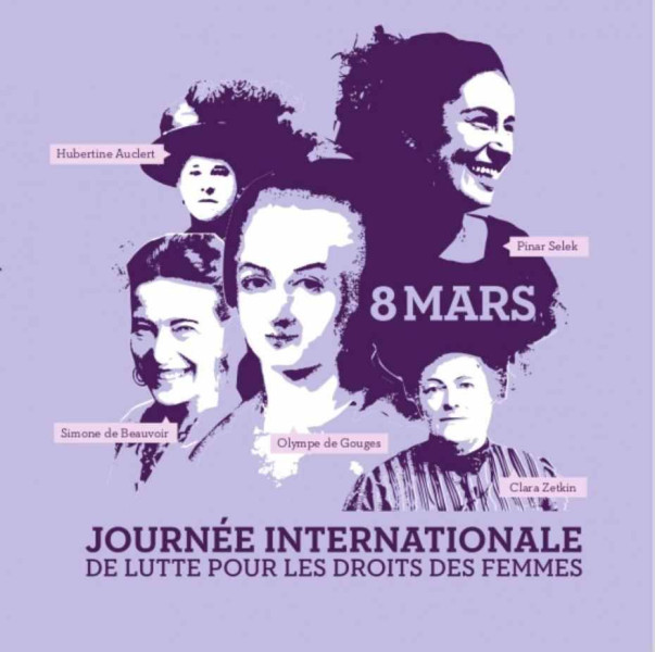 La Journée Internationale des Droits des Femmes 2026 : Droits, Justice et Action