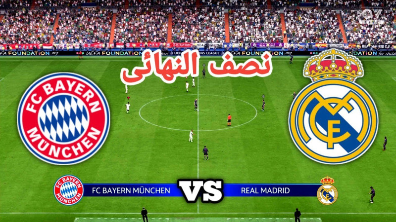 Le choc Bayern Munich vs. Real Madrid sur Kora Live