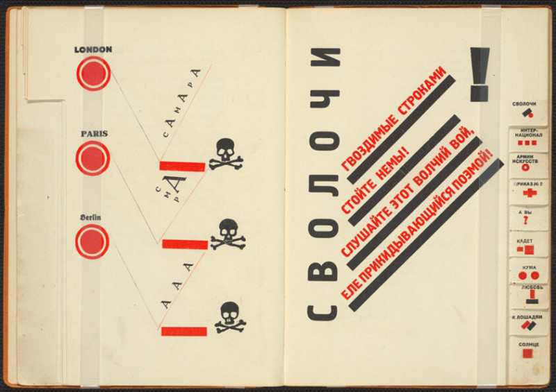 Lara Fabian, la diva du cœur qui résonne encore