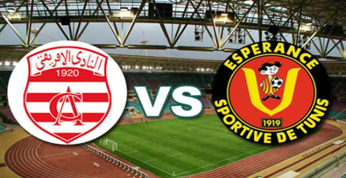 Tunis: Une journée de football intense entre Espérance et Club Africain