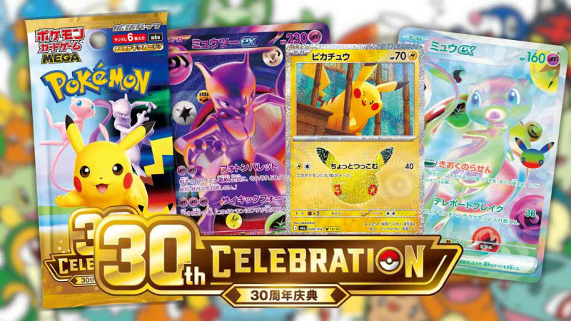Pokémon célèbre ses 30 ans avec des collections exclusives chez King Jouet, JoueClub et Fnac